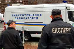 У Києві повідомили про замінування усіх гіпермаркетів Ашан