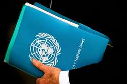 Украина стала членом двух комиссий ООН