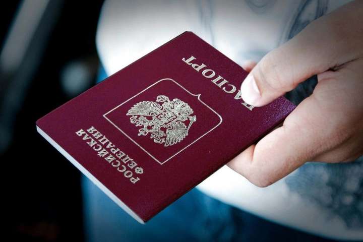 Міністри ЄС наступного тижня обговорять путінську паспортизацію Донбасу