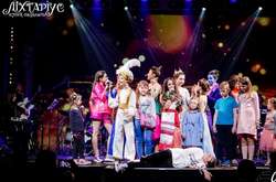 У Києві діти з особливими потребами і люди з вадами слуху мають змогу відвідати шоу «Ліхтаріус»