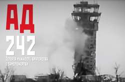 «Кіборг» створює комп’ютерну 3D-модель оборони Донецького аеропорту