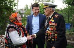 Зеленский встретился с ветеранами Второй мировой войны
