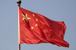 Золотовалютні резерви КНР зменшилися в квітні на $3,8 млрд 