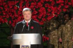 Петро Порошенко