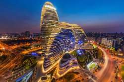 Пекін - столиця Китайської Народної Республіки  