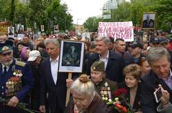 Новинський, Мураєв та політики з минулого. Хто йде в колоні «Безсмертного полку» по Києву