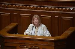  Перший заступник голови Верховної Ради України Ірина Геращенко 