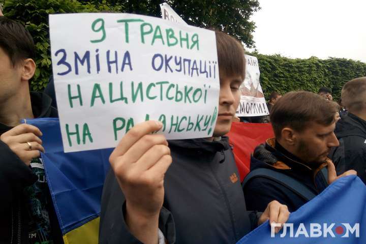 У Києві в акціях взяли участь понад 4 тисячі осіб, - Крищенко