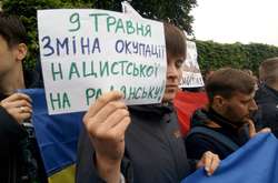 У Києві в акціях взяли участь понад 4 тисячі осіб, - Крищенко