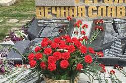 В окупованому Криму розбили пам'ятник з іменами загиблих кримських татар