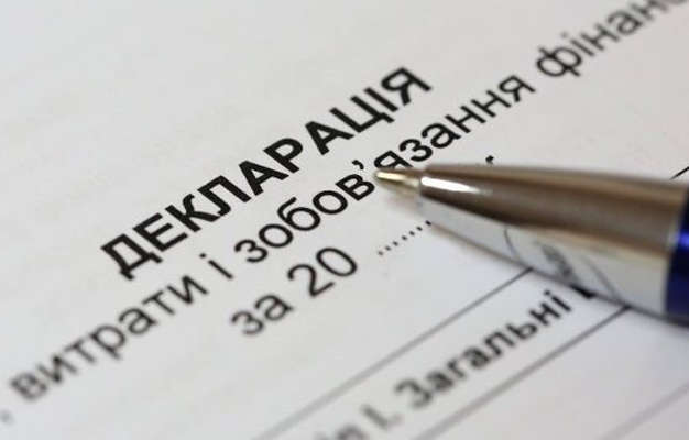 Новий глава податкової підтримує ідею декларування доходів всіма українцями