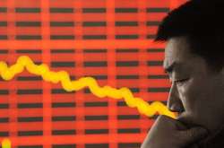 Bloomberg: Китай може зіткнутися з найбільшим в історії дефолтом 