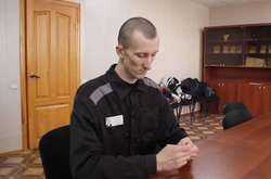  Український в’язень Кремля Олександр Кольченко 