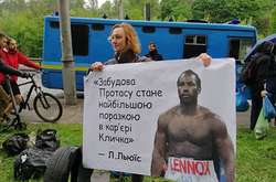 Відома актриса вийшла на протест проти забудови Протасового Яру