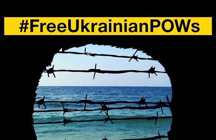 Справа українських моряків: у Гамбурзі стартують слухання Міжнародного трибуналу