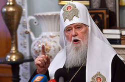 Замах на Філарета: обвинувачений єпископ відбувся... штрафом у 850 грн