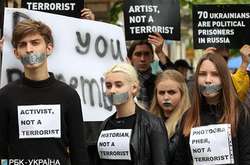 В Киеве прошла акция в поддержку Сенцова (фоторепортаж)