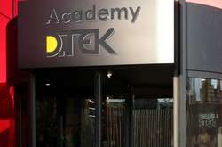 Глобальна асоціація корпоративних університетів нагородила Академію ДТЕК     