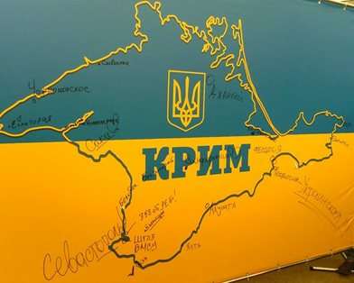 #Європарламент: Кандидати, скажіть, чий Крим?