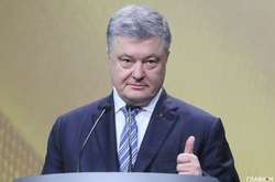 Порошенко присудил госнаграды Кубиву, Нищуку, Цеголко и сестре Ротару