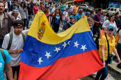 США запровадили нові санкції проти Венесуели