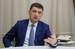 Гройсман розповів, чим буде займатися у міжвиборчий період