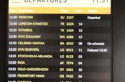 Kyiv Not Kiev: аеропорт Таллінна змінив назву Києва