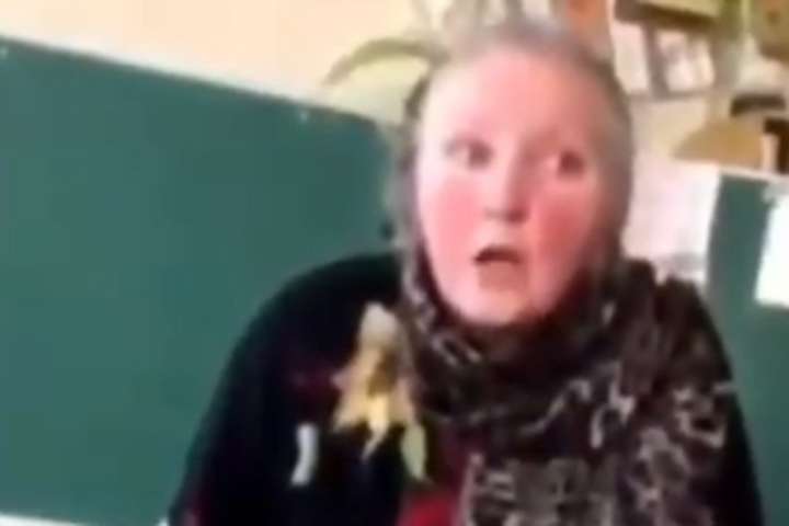У Львові вчителька залякує дітей геями: після гом*ка помреш