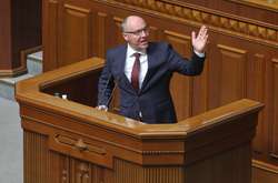 Голова Верховної Ради України Андрій Парубій