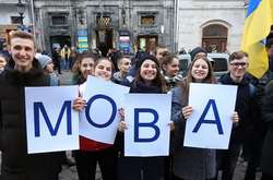 Окружний адмінсуд Києва відмовився розглядати позов щодо закону про мову