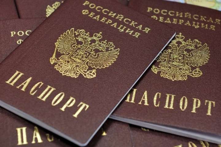 Міноборони пояснило, які жителі Донбасу першими отримають російські паспорти