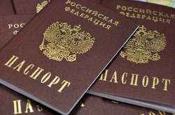 Міноборони пояснило, які жителі Донбасу першими отримають російські паспорти