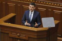 Гройсман мріє після парламентських виборів знов очолити Кабмін