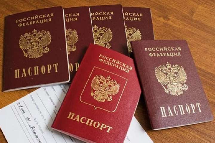 Нардеп пояснив, чому мешканцям окупованого Донбасу не приховати російський паспорт