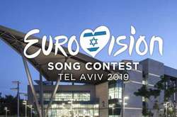 В Тель-Авиве прошли репетиции участников гранд-финала «Евровидения»