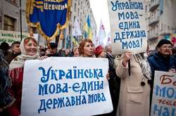 Кириленко закликав Зеленського виступити на захист державної мови