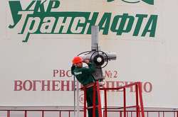 Проблеми з російською нафтою можуть відкрити для України нові можливості