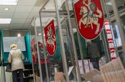 У президенти балотується дев'ять кандидатів