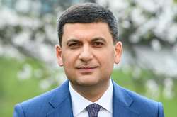 «Мне тебя очень не хватает»: Гройсман показал архивное фото с мамой