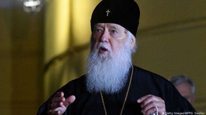 Філарет заявив, що Об'єднавчий собор у Софії не був українським