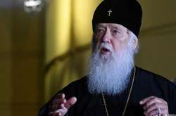 Філарет заявив, що Об'єднавчий собор у Софії не був українським