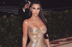 instagram / kimkardashian