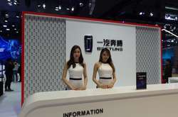 Cтендистки были на Шанхайском автосалоне-2019: фото