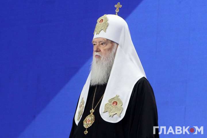 Филарет: Православная церковь Украины разделилась