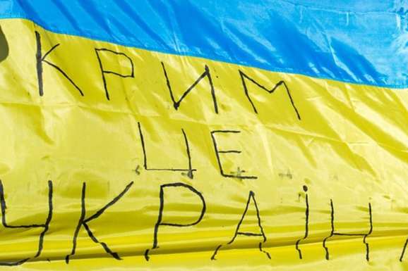 Активісти презентували кампанію «#Європарламент: Кандидати, скажіть, чий Крим?»