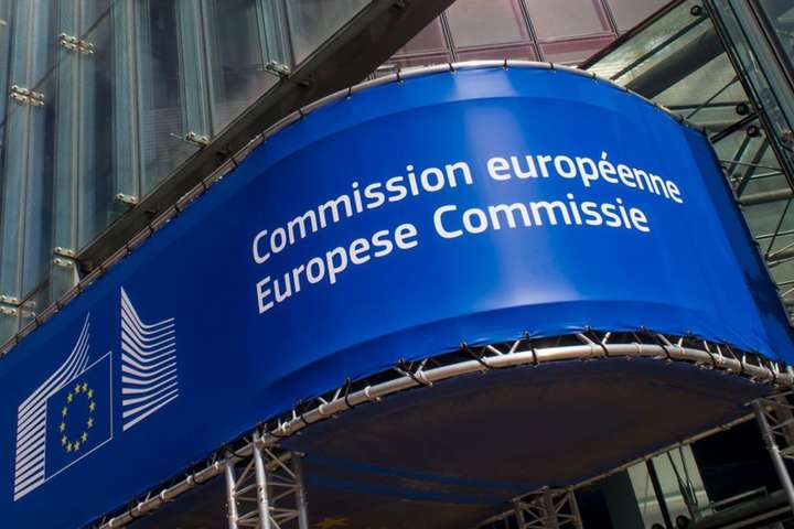 В Еврокомиссии определили главную задачу Зеленского