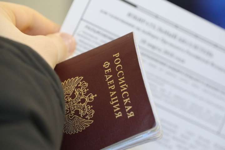 Російські силовики шукають в ОРДЛО незадоволених видачею паспортів РФ, - розвідка