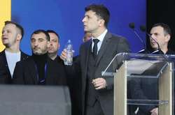 Владимир Зеленский