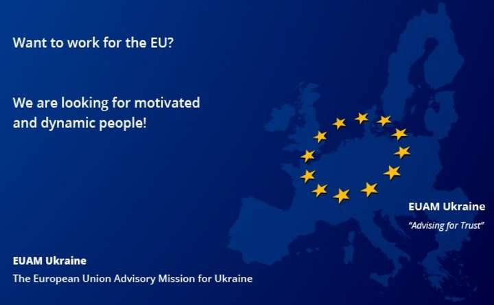 ЄС продовжив мандат місії EUAM в Україні іще на два роки