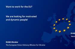 ЄС продовжив мандат місії EUAM в Україні іще на два роки